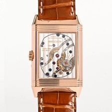 JAEGER-LECOULTRE Reverso Q2752420 Silver Men's Used Watch #31031 8