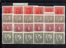 U296 Ukraine / Україна 1921 Multiples 10g-30g-40g-50g (Yvert 138-41-42-43) MNH**
