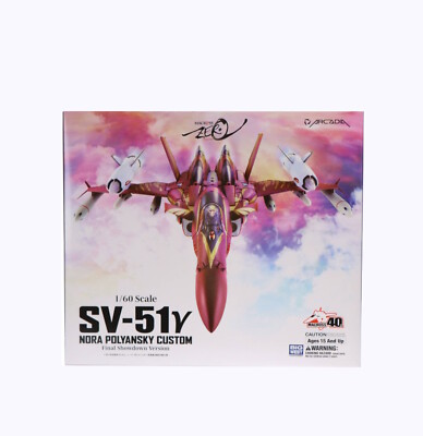 Arcadia Macross Zero 1/60 Scale SV-51γ NORA PLYANSKY CUSTOM Final Showdown Ver.