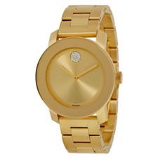 movado 3600397