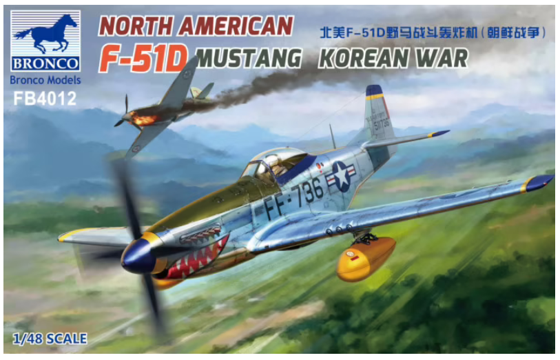 Bronco Models FB4012 1:48 North American F-51D Mustang Korean War