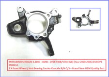 FRONT HUB STEERING KNUCKLE R/H FOR MITSUBISHI PAJERO SHOGUN MK3 3.2DID 2000-2006