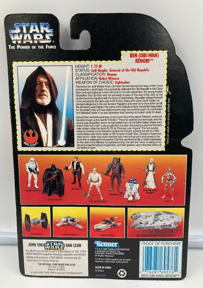 Figurine Star Wars Kenner 1995-1996 - PVC - Neuf - Vintage