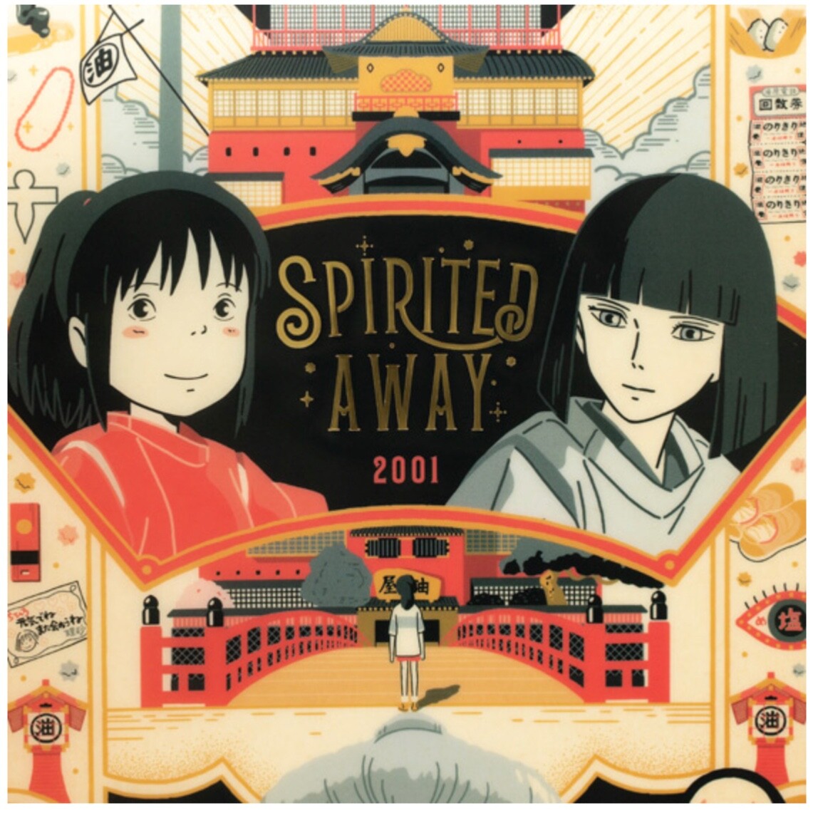 Studio Ghibli (Spirited Away) Clear File Retro Official