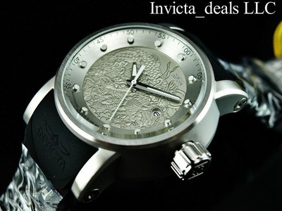 invicta yakuza 2022
