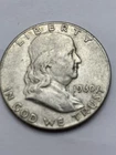 1960 Franklin Silver Half Dollar