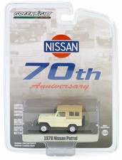 Greenlight Anniversary Series 16 1978 Nissan Patrol 1:64 Diecast