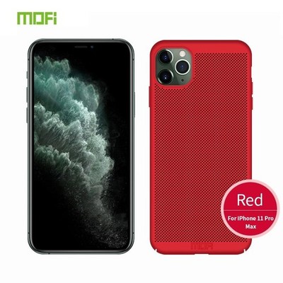 Für iPhone 11 Pro Max MOFI Ultradünne All-Inclusive Schutzhülle für PC