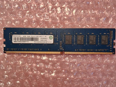 Ramaxel 4GB DDR4 PC4-2133R 2133MHz RMUA5090KE68H9F-2133 