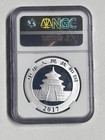 2017 China Silver PANDA S10Y NGC MS70 *1st DAY of ISSUE* 1st 30k struck — photo 2