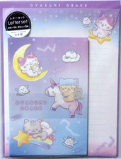 GAIA Oyasumi Obake Sleep Ghost Cat Unicorn Letter Envelope Set Made in Japan