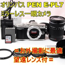 Olympus PEN E-PL7 Mirrorless Camera, Shutter Count 3200