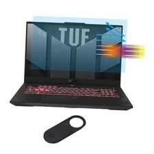 Anti Blue Light Anti Glare Screen Protector for ASUS TUF 15.6 Gaming