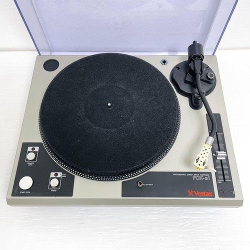 Vestax PDX-a1 Turntable First Generation Operation confirmed 100V - Picture 22 of 24