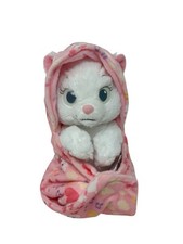 Disney Parks Disney Babies The Aristocats Marie Blanket Pouch Plush Swaddle 10''