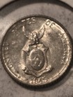 1945-D Philippine 10 Centavos Silver Foreign Coin UNC — photo 3