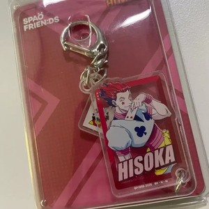 Hunter Hunter x Spao Hisoka Green Ring, Unopened, New Condition