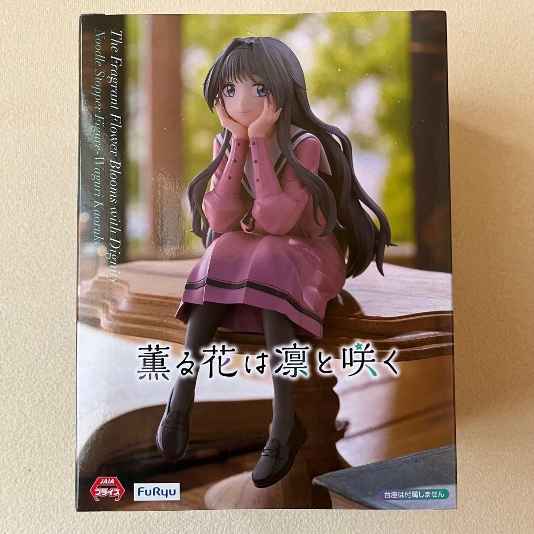 The Fragrant Flower Blooms with Dignity Noodle Stopper Figure
