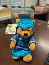 Vintage Disney Store Mini Bean Bag Winnie The Pooh Health 8  Plush