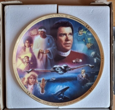 STAR TREK IV Filme Hamilton Sammlerplatte mit COA - Die Reise nach Hause