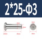 Bild 17 von 145