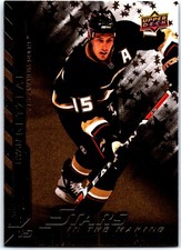 07-08 UPPER DECK STARS IN THE MAKING - PICK FROM LIST - FREE COMBINED SHIPPING