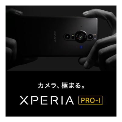 Sony Xperia PRO-I XQ-BE42 Black 512GB/12GB Android Sony Xperia PRO-I XQ-BE42 Black 512GB/12GB Android