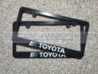 Toyota Retro Stripes License Plate Frame Multi Color Toyota Grey - Pair