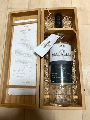 MACALLAN 21 Empty Bottle with Box SET