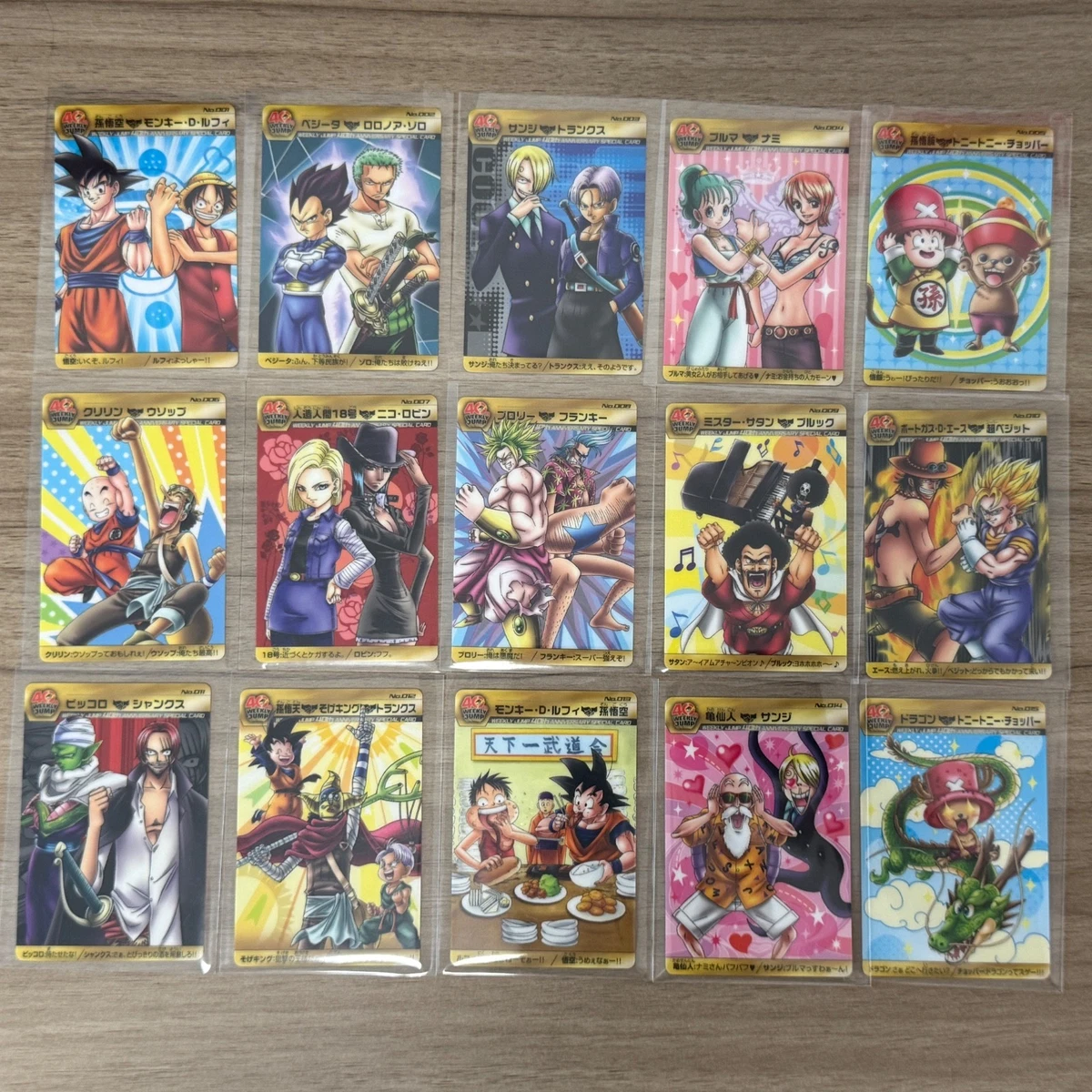 dragon ball x one piece products for sale | eBay