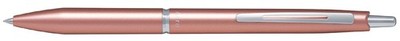 PILOT Druckkugelschreiber ACRO 1000 PREMIUM Coral Gold