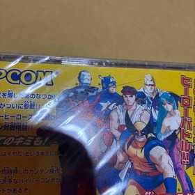 DC Marvel VS Capcom Clash of Super Heroes SEGA Dreamcast 1999 Japan Sealed 
