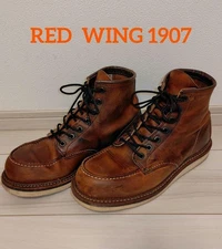 These are RED WING 1907 boots! #0906