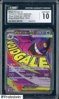2025 Pokemon Japanese m2a Mega Attack Rare #230 Mega Gengar ex CGC 10 GEM MINT