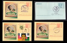 INDIA LOT 4 POSTAL STATIONERY ITEMS OF INDIRA GANDHI WITH SPECIAL CANCELLATION
