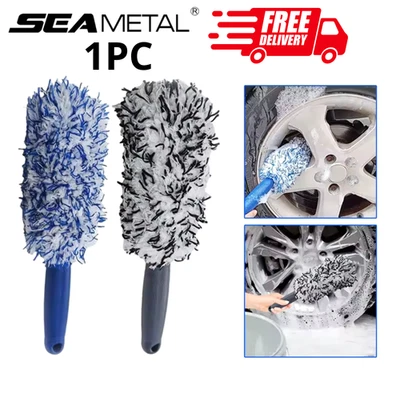 Car Wheel Rim Cleaning Brush Tire Alloy Soft Bristle Auto Detailing Tool - Photo 1/4