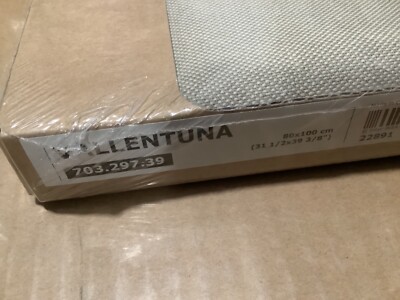 Ikea Vallentuna COVER SLIPCOVER FOR BACKREST Orrsta Beige 31 1/2 X 39 3/8 