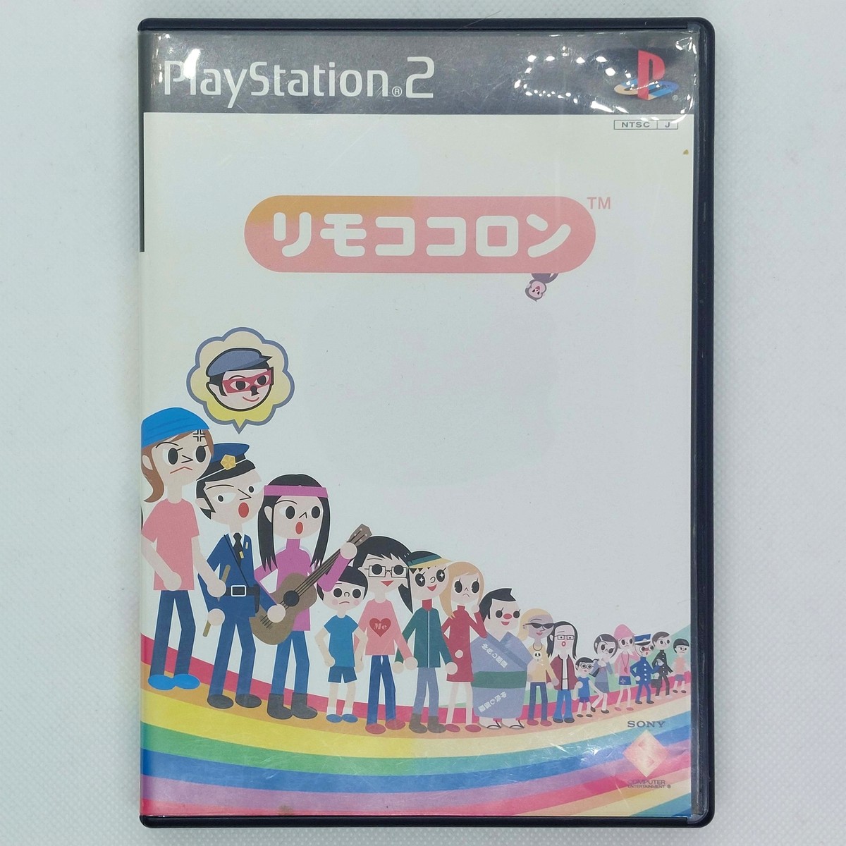 Rimo-Cocoron - 0 Sony 1 eBay | Version Japanese PS2 PlayStation