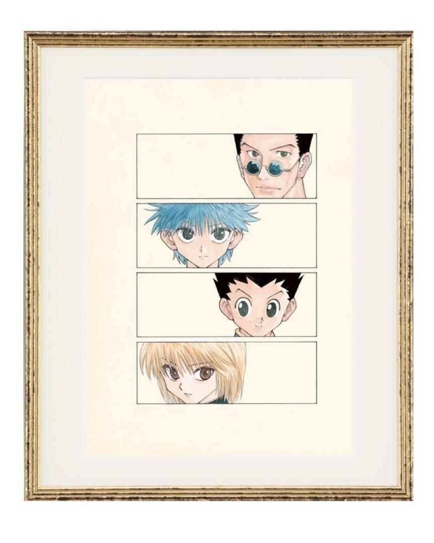 Yoshihiro Togashi PUZZLE Exhibition Limited Hunter Hunter Art