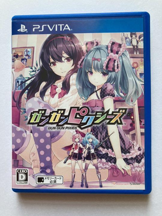 Sony PlayStation Vita Gun Gun Pixies PS Vita Compile Heart With