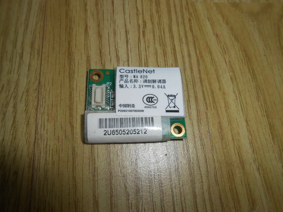 Fujitsu Amilo Laptop Modem Card Castlenet MA820 76G060820-00 3.3v P296010078000W - Image 2 of 2