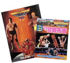 1991 WRESTLEFEST Program and Magazine Hulk Hogan Road Warriors Ultimate Warrior