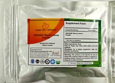 Organic Stevia Leaves Powder Sweetener Pure and High Quality