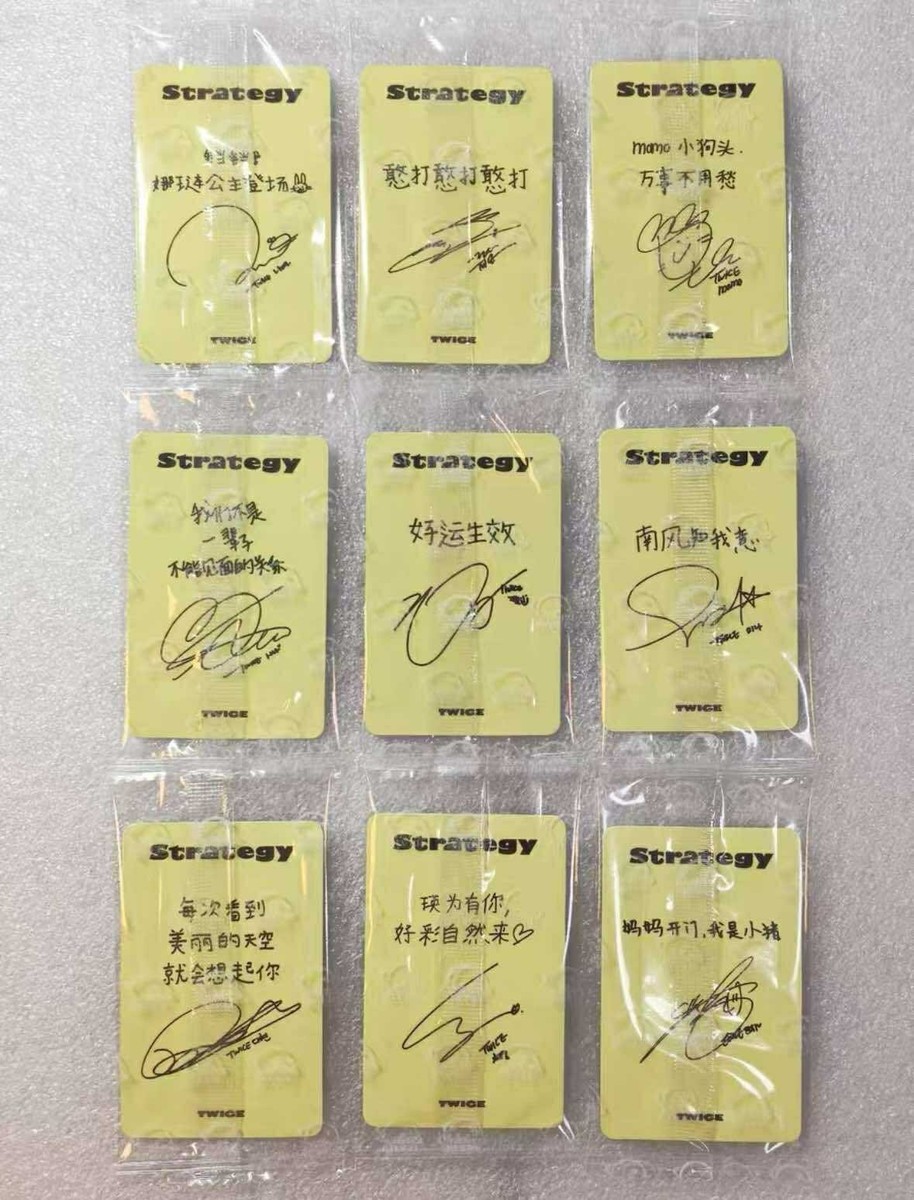TWICE OFFICIAL STRATEGY ALBUM STARRIVER STAR RIVER WINNING PRIZE