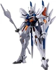BANDAI HG 1/144 GUNDAM NAION
