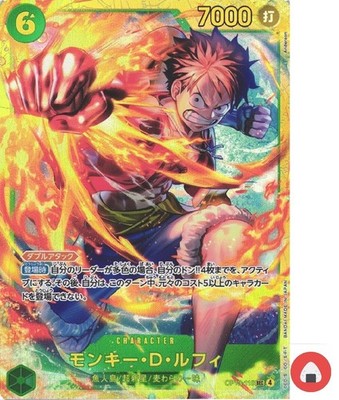 One Piece card OP13-118 SEC Monkey D. Luffy Japanese Era | eBay