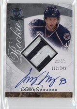 2008-09 Upper Deck The Cup Rookie 112/249 Jakub Voracek #92 Auto 0bz8