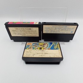 Teenage Mutant Ninja Turtles Set of 3 Nintendo Famicom Games Japanese FC Retro