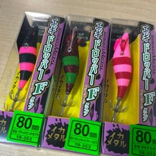 Gamakatsu Speed Metal EGI Dropper F Type 80mm Set of 3