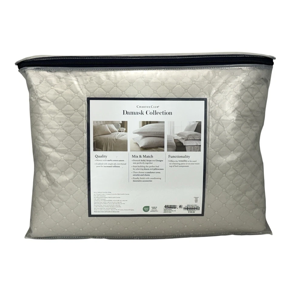 Charter Club Damasco Acolchado 3 Piezas KING Cobertor Set PARGAMENTO Foto 2 de 4
